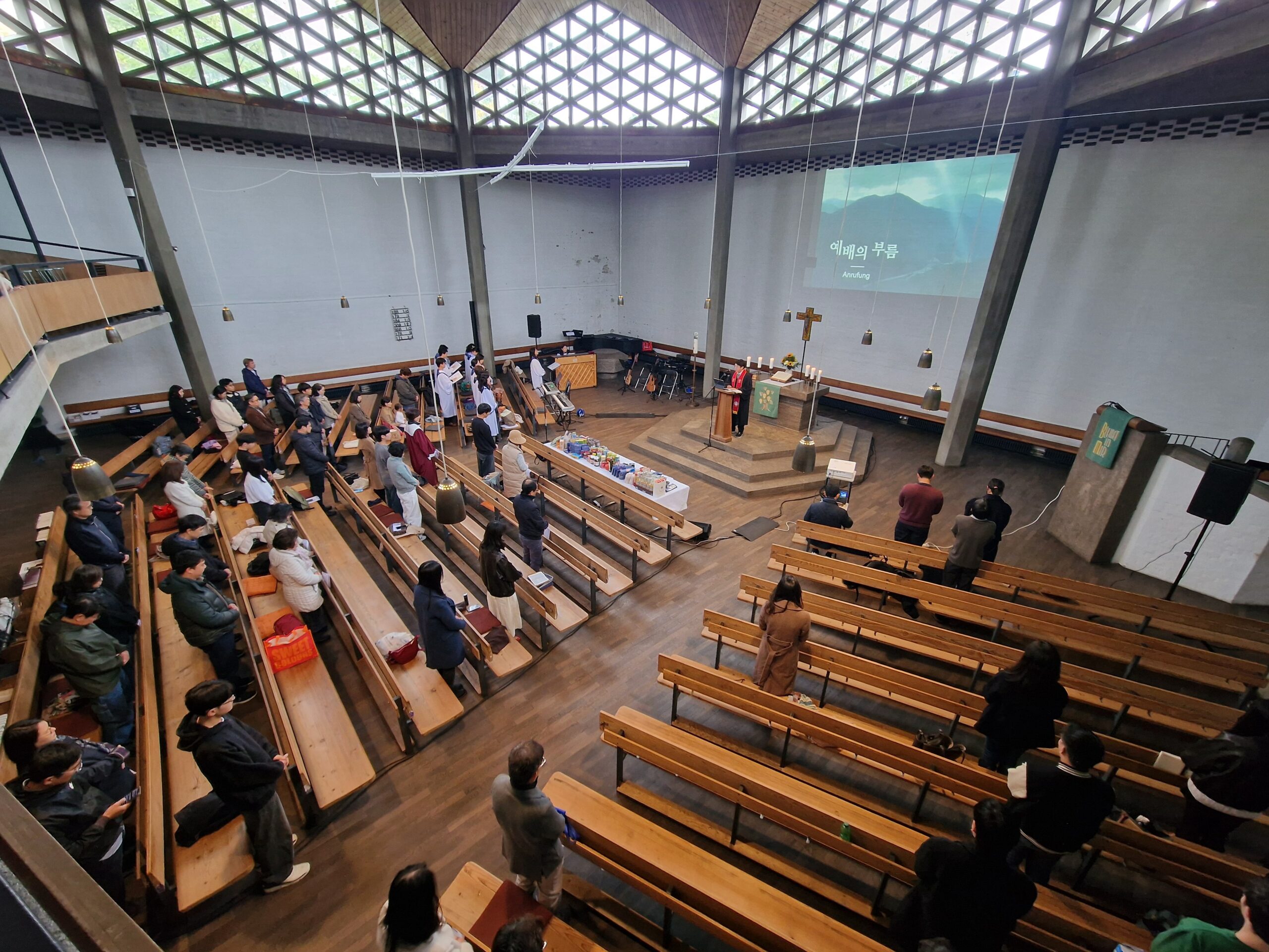 뮌헨한인교회 전경